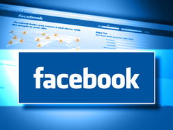 facebook第一財(cái)季利潤(rùn)激增 廣告收入繼續(xù)攀升