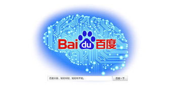 8點1氪 剝離全球廣告與工具業(yè)務(wù)多數(shù)股權(quán),專注于ai 奧巴馬夫婦與netflix簽訂內(nèi)容合作協(xié)議