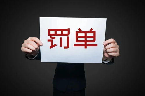 互聯(lián)網(wǎng)巨頭股價狂打折，兩天市值蒸發(fā)2萬億背后的點源投資與設(shè)計啟示